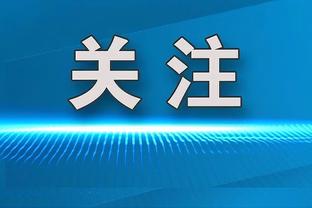 进攻欲望不强！约基奇半场仅1次出手 拿下2分8板5助